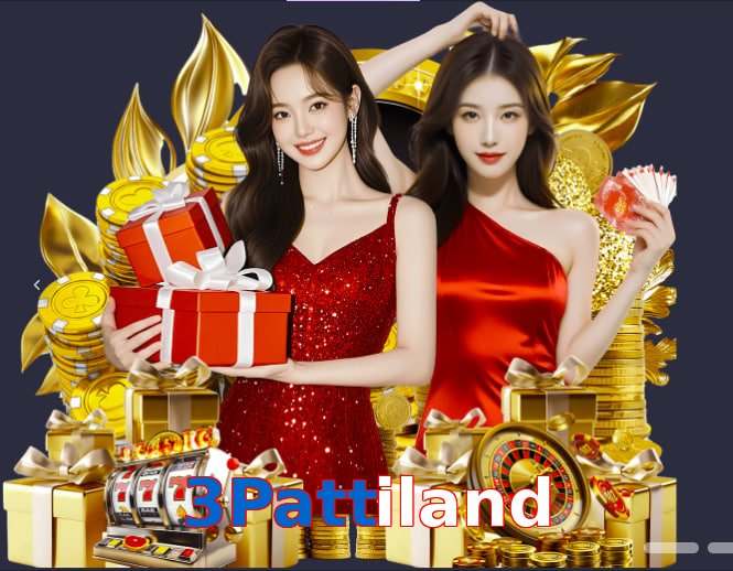 3Pattiland